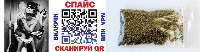 БУТИРАТ жидкий экстази  купить  сайты  Правдинск 