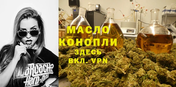 ешки Абинск