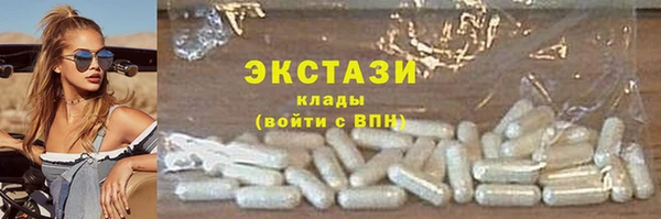 дурь Алексин