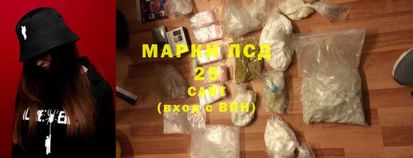 ешки Абинск