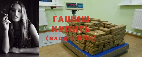 кокаин перу Абаза