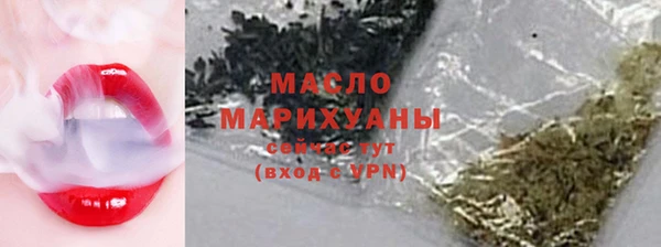 кокаин перу Абаза