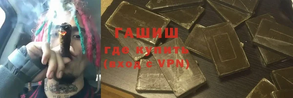 ешки Абинск