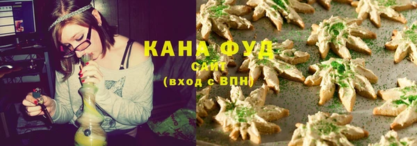 кокаин перу Абаза