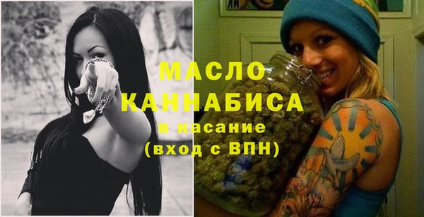 шишки Абдулино