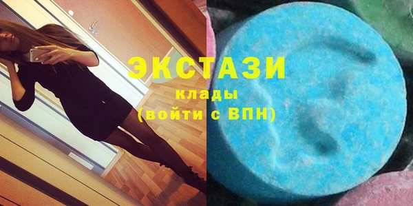 ешки Абинск