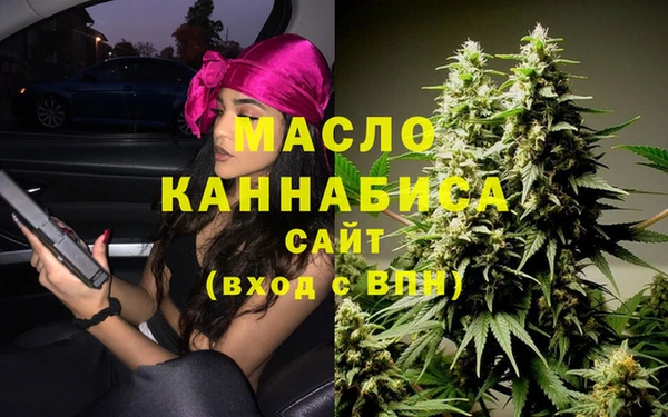 ешки Абинск