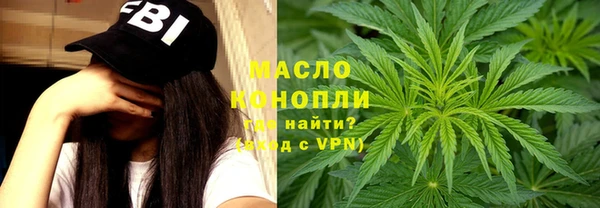ешки Абинск