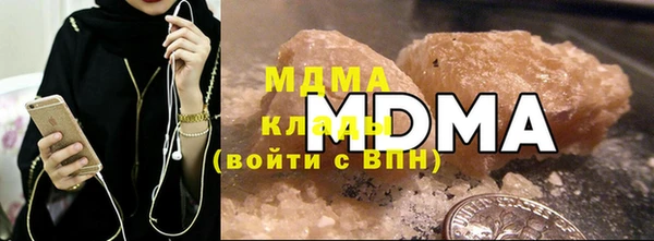 ешки Абинск