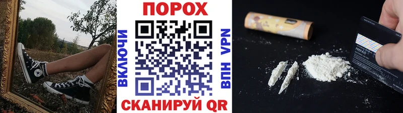 МЕТАМФЕТАМИН Декстрометамфетамин 99.9%  Правдинск 